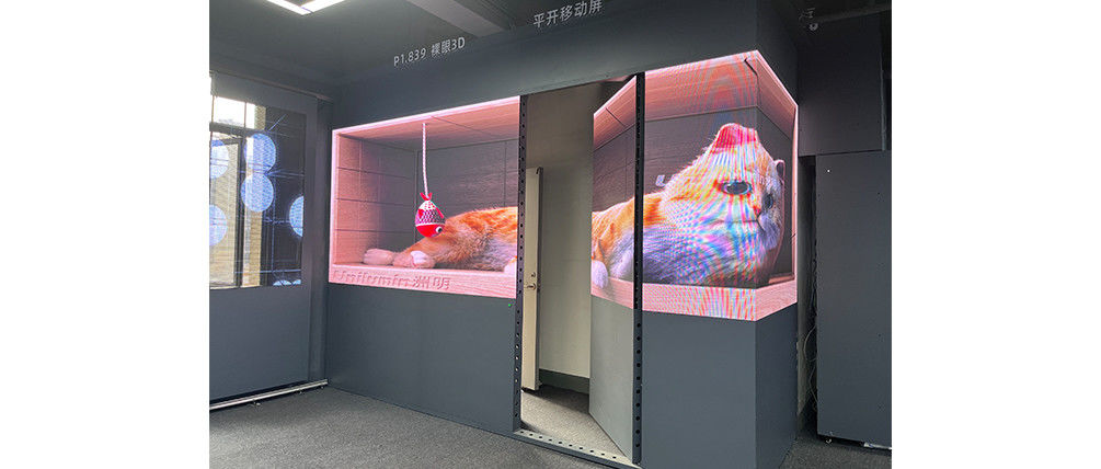 Hunan Caiyi Photoelectric Technology Co., Ltd