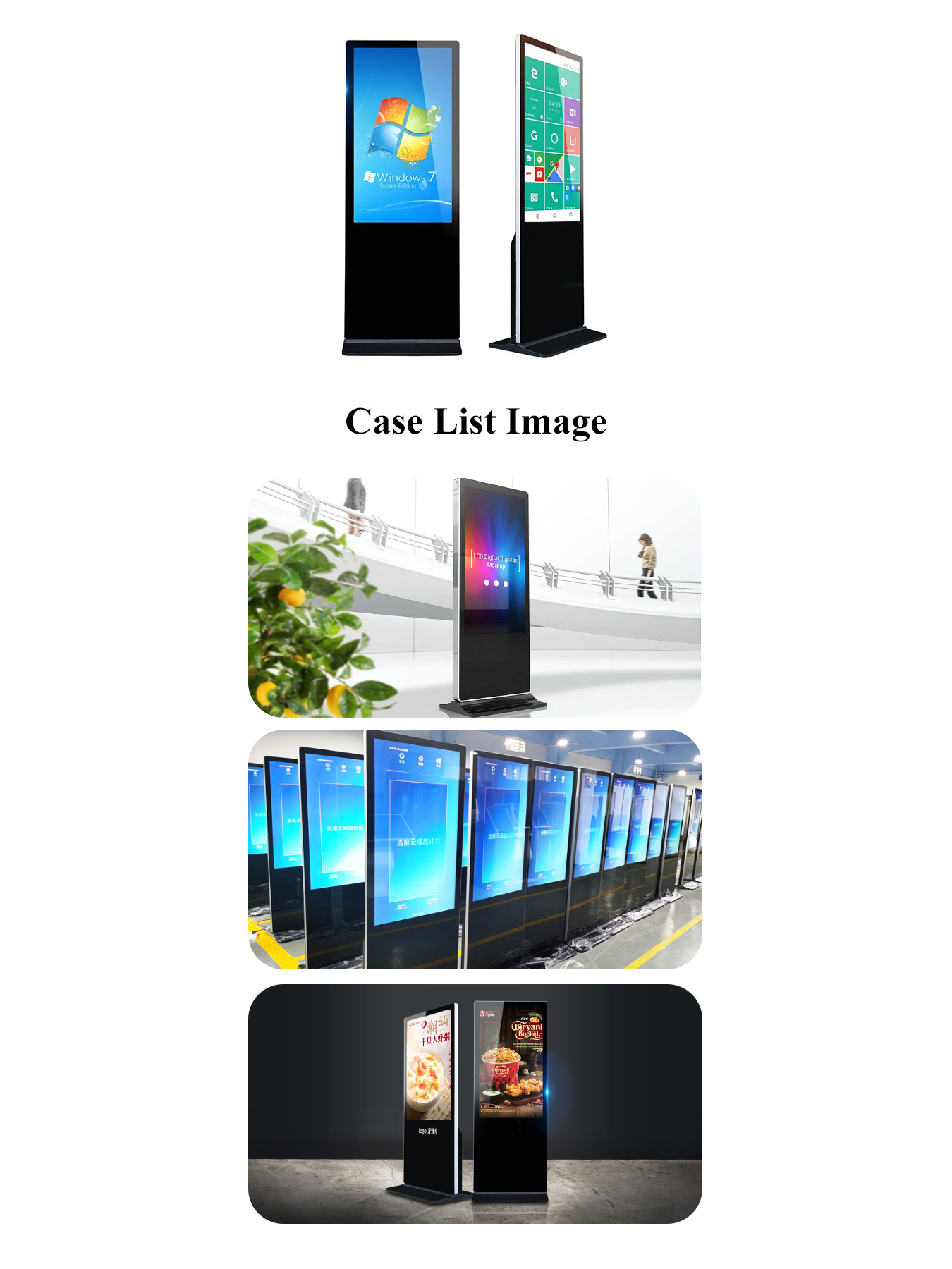 49 Inch Vertical Digital Advertising Machine Ir Touch Panel