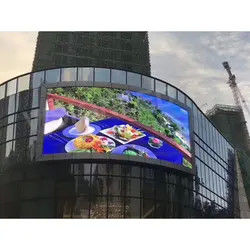 Big Digital Advertising Billboard Sign Banner Curved Advertisement ...