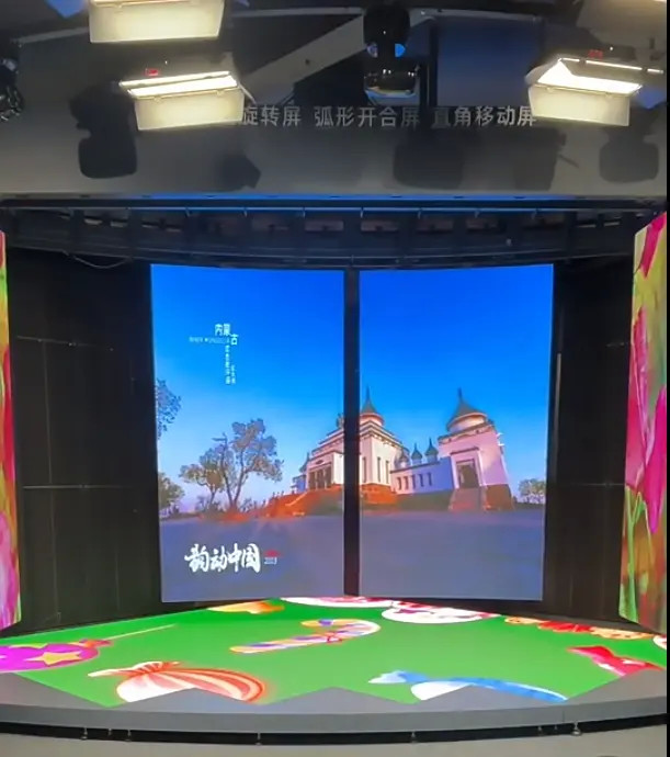 Mechanical Moving Structure Video Wall Panels Multiple Full Color Sliding LED Display